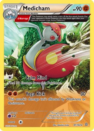 Medicham 81/160 - Primal Clash Reverse Holofoil