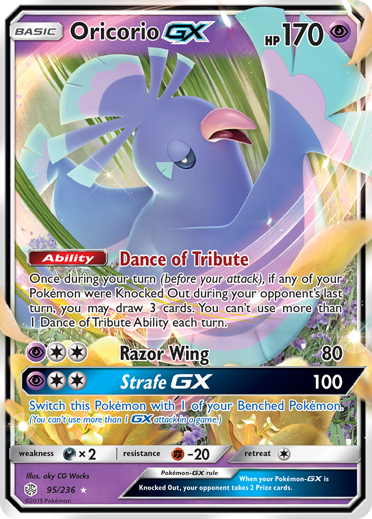 Oricorio-GX 95/236 - Cosmic Eclipse Holofoil