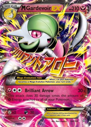 M Gardevoir EX 106/160 - XY  Primal Clash Holofoil - Ultra Rare