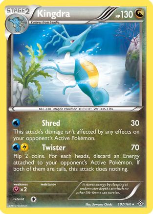 Kingdra 107 - XY  Primal Clash Reverse Holofoil - Rare