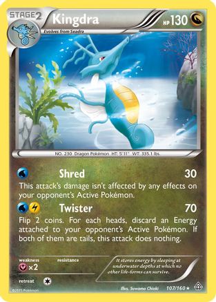 Kingdra 107/160 - Primal Clash Reverse Holofoil