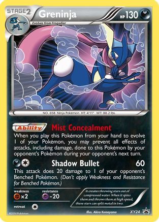 Greninja XY24/211 - XY Black Star Promos