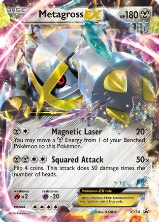 Metagross-EX XY34/211 - XY Black Star Promos Holofoil