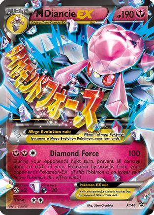 M Diancie EX - XY44  - XY Promos Holofoil