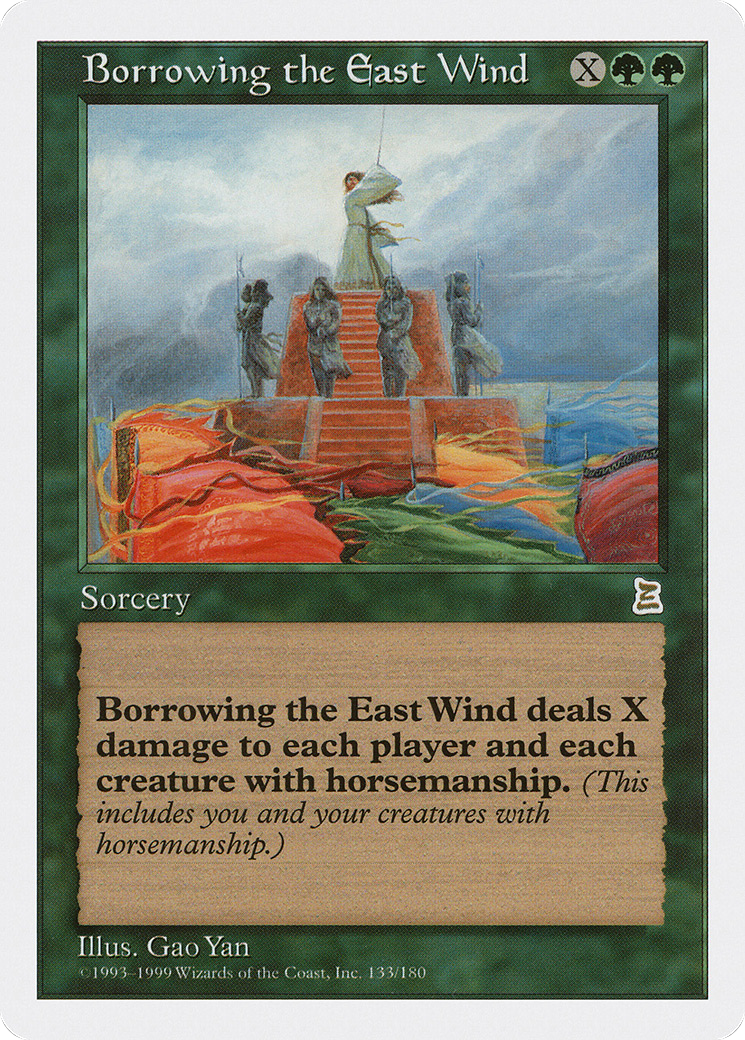 Borrowing the East Wind (PTK-133) - Portal Three Kingdoms