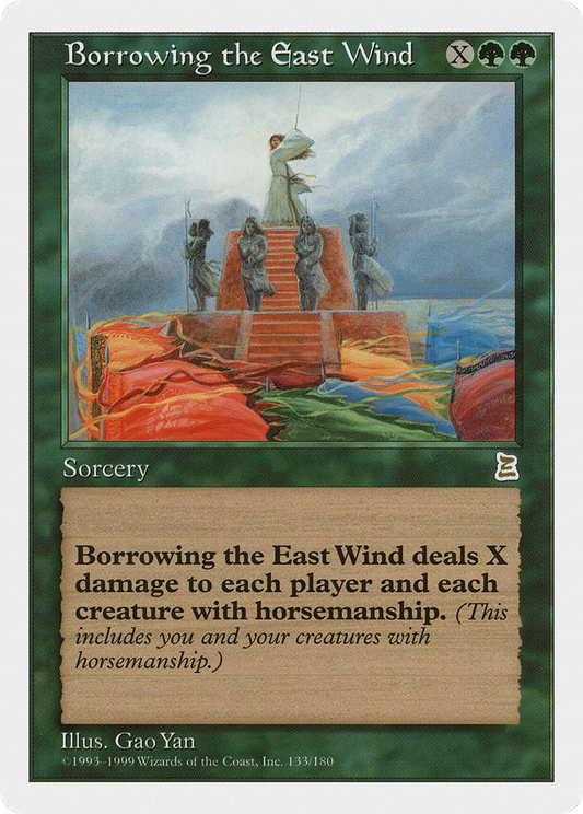 Borrowing the East Wind (PTK-133) - Portal Three Kingdoms