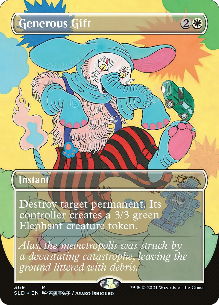 Generous Gift  (SLD-369) - Secret Lair Drop