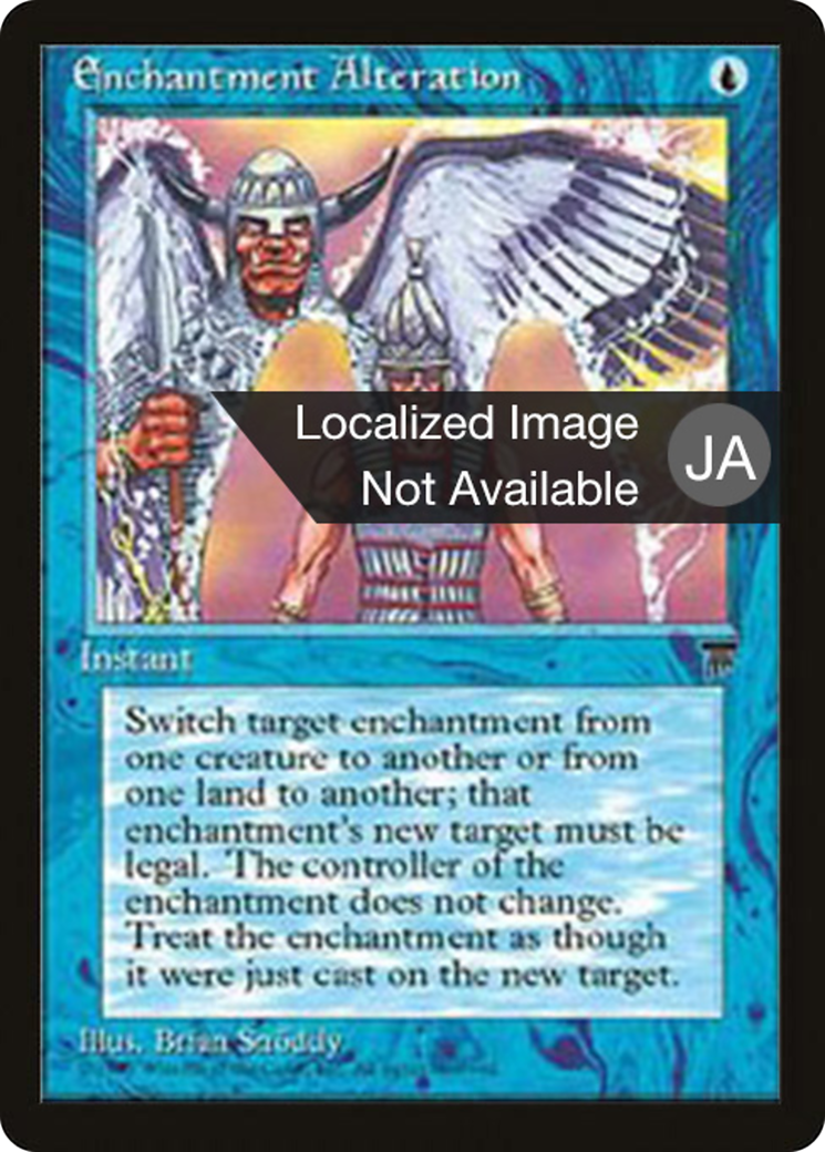 Enchantment Alteration (BCHR-019) - Chronicles Foreign Black Border