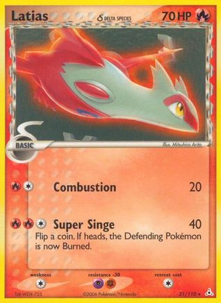 Latias - 21/110 21 - Deck Exclusives Holofoil