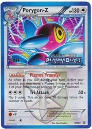 Porygon BW84 - Black and White Promos Holofoil - Promo