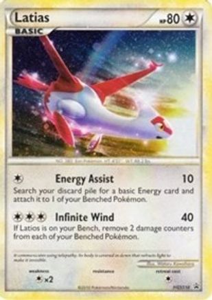 Latias HGSS10 - HGSS Promos Holofoil - Promo