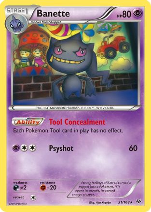 Banette (31) 031/108 - XY  Roaring Skies Normal - Rare
