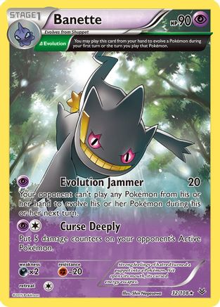 Banette (32 Delta) 032/108 - XY  Roaring Skies Reverse Holofoil - Rare