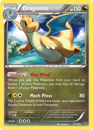 Dragonite (51) 051/108 - XY  Roaring Skies Reverse Holofoil - Rare