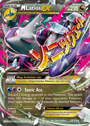 M Latios EX 059/108 - XY  Roaring Skies Holofoil - Ultra Rare
