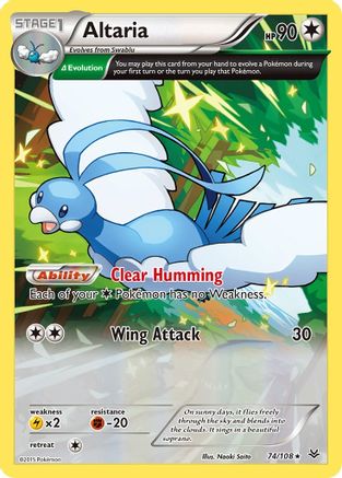 Altaria (74 Delta) 074/108 - XY  Roaring Skies Normal - Rare