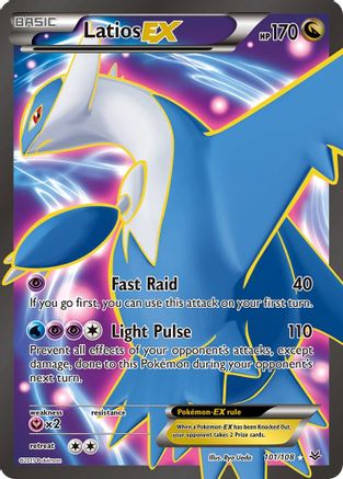 Latios EX (101 Full Art) 101/108 - XY  Roaring Skies Holofoil - Ultra Rare