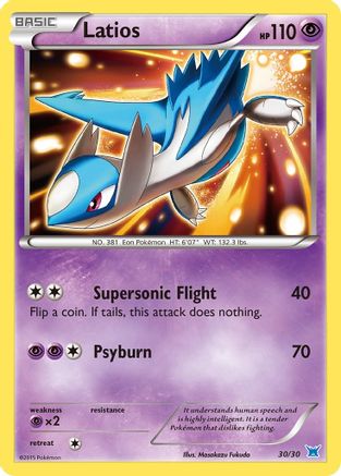 Latios (#30 Holo) 30 - XY Trainer Kit Latias & Latios Holofoil