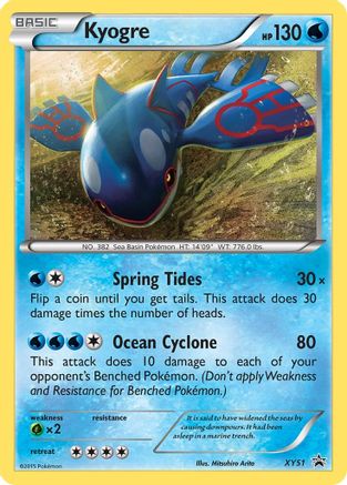 Kyogre XY51/211 - XY Black Star Promos Holofoil