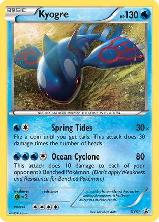 Kyogre XY51 - XY Promos Holofoil - Promo