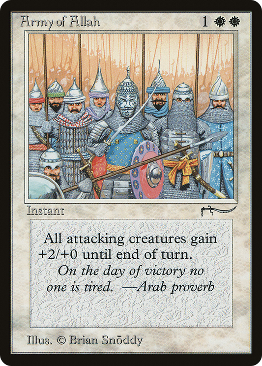 Army of Allah (ARN-) - Arabian Nights