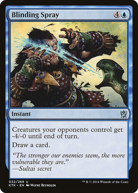 Blinding Spray (KTK-032) - Khans of Tarkir Foil