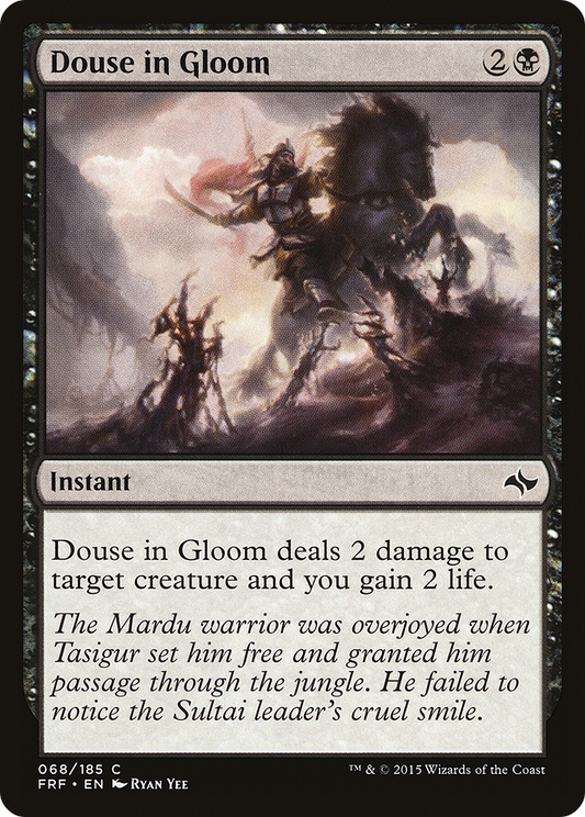 Douse in Gloom (FRF-068) - Fate Reforged Foil