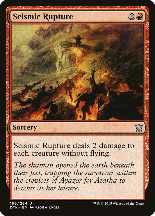 Seismic Rupture (DTK-156) - Dragons of Tarkir Foil