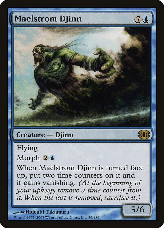 Maelstrom Djinn (FUT-039) - Future Sight