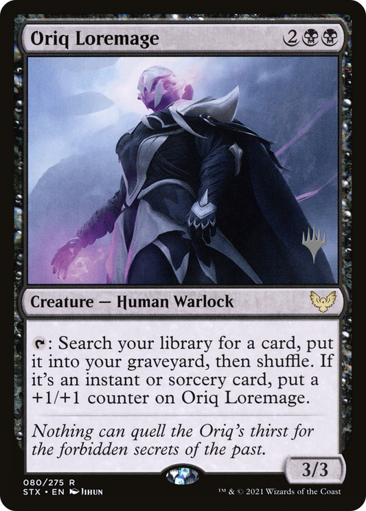 Oriq Loremage (PSTX-80P) - Strixhaven: School of Mages Promos Foil