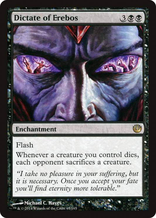 Dictate of Erebos (JOU-065) - Journey into Nyx