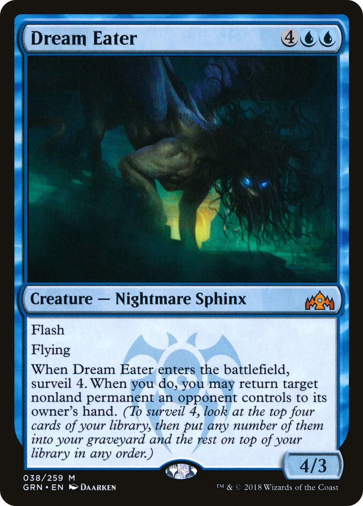 Dream Eater (GRN-038) - Guilds of Ravnica Foil