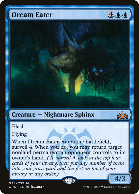 Dream Eater (GRN-038) - Guilds of Ravnica Foil