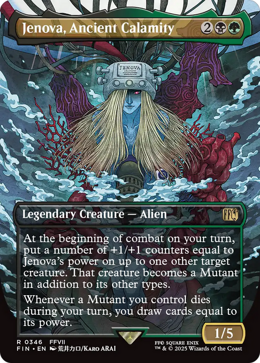 Jenova, Ancient Calamity (Borderless) (FIN-346) - FINAL FANTASY (Borderless)