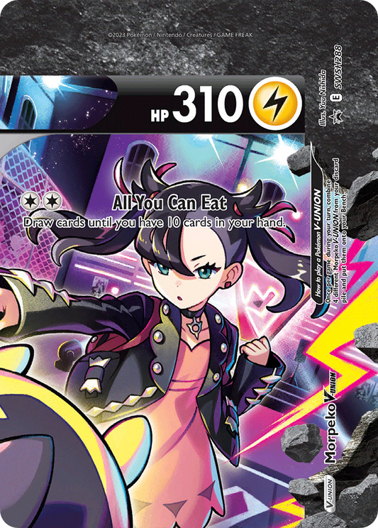 Morpeko V-UNION SWSH288 - SWSH Black Star Promos Holofoil - Promo