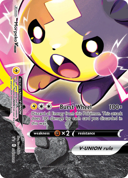 Morpeko V-UNION SWSH289 - SWSH Black Star Promos Holofoil - Promo