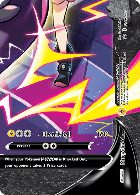 Morpeko V-UNION SWSH290 - SWSH Black Star Promos Holofoil - Promo