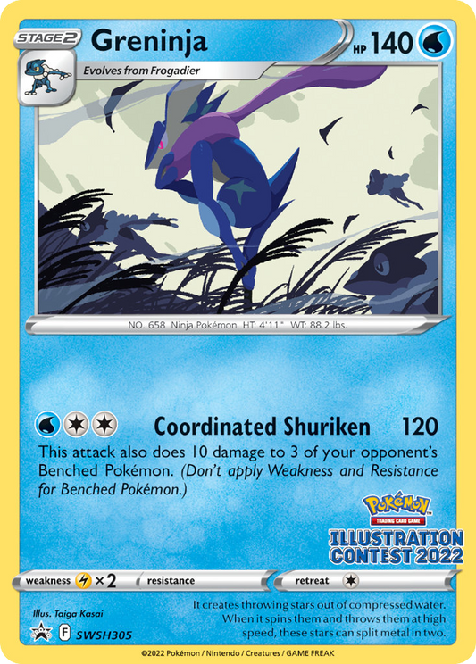 Greninja SWSH305 - SWSH Black Star Promos Normal - Promo