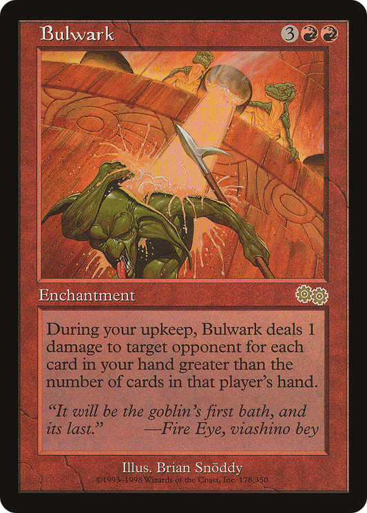 Bulwark (USG-178) - Urza's Saga