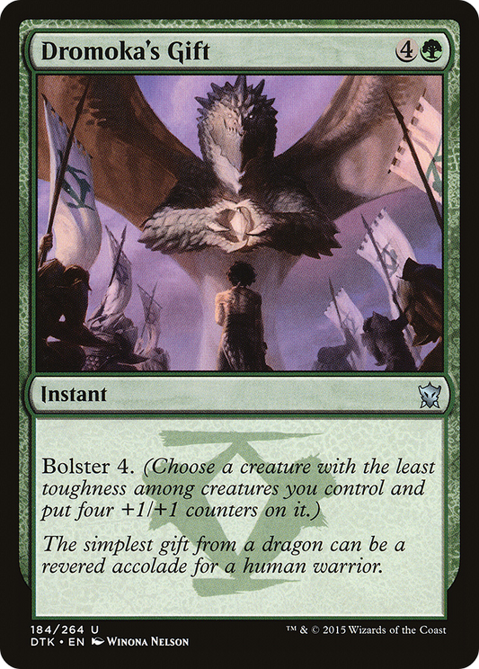 Dromoka's Gift (DTK-184) - Dragons of Tarkir Foil