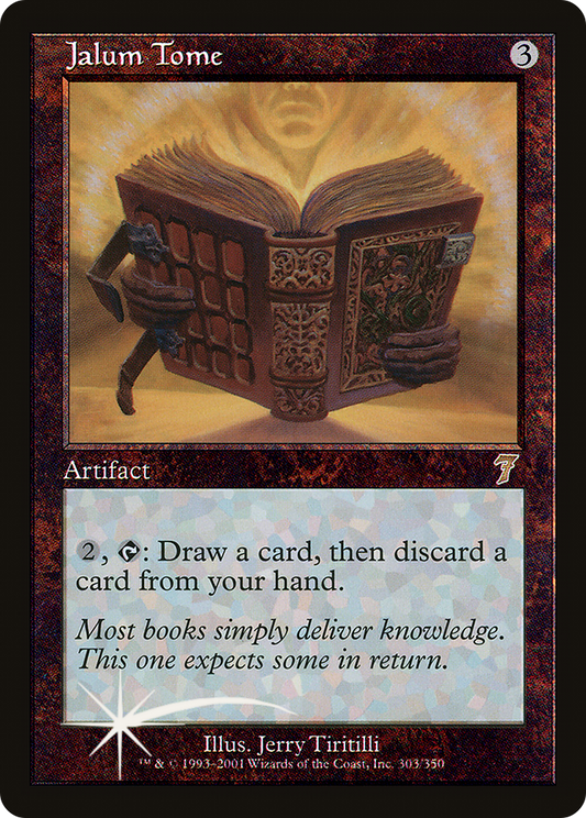 Jalum Tome (7ED-303★) - Seventh Edition Foil