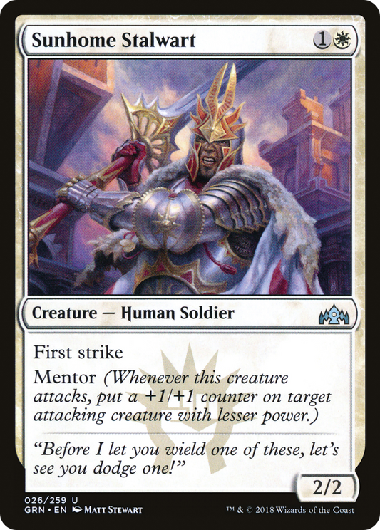 Sunhome Stalwart (GRN-026) - Guilds of Ravnica Foil