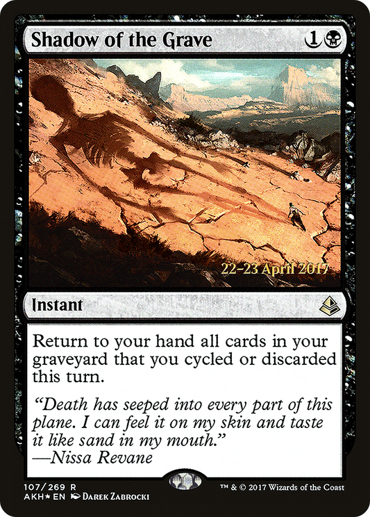 Shadow of the Grave (PRE-107) - Amonkhet Promos (Prerelease) Foil