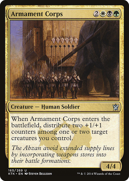 Armament Corps (KTK-165) - Khans of Tarkir