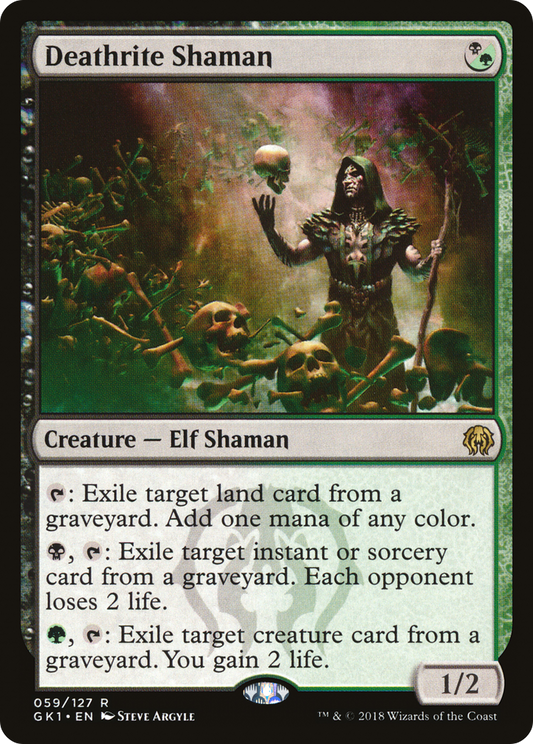 Deathrite Shaman (GK1-059) - GRN Guild Kit