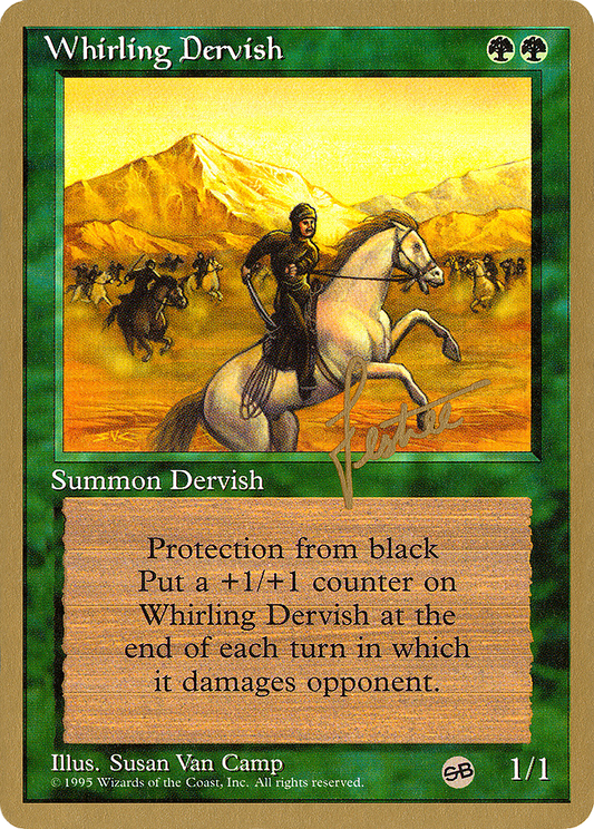 Whirling Dervish (PTC-BL288SB) - Pro Tour Collector Set