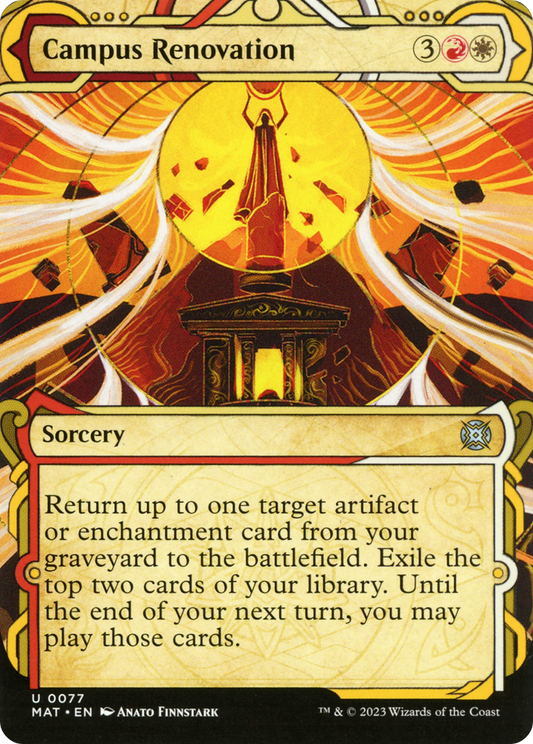 Campus Renovation (Showcase) (MAT-077) - March of the Machine: The Aftermath: (Showcase) (Borderless) Foil