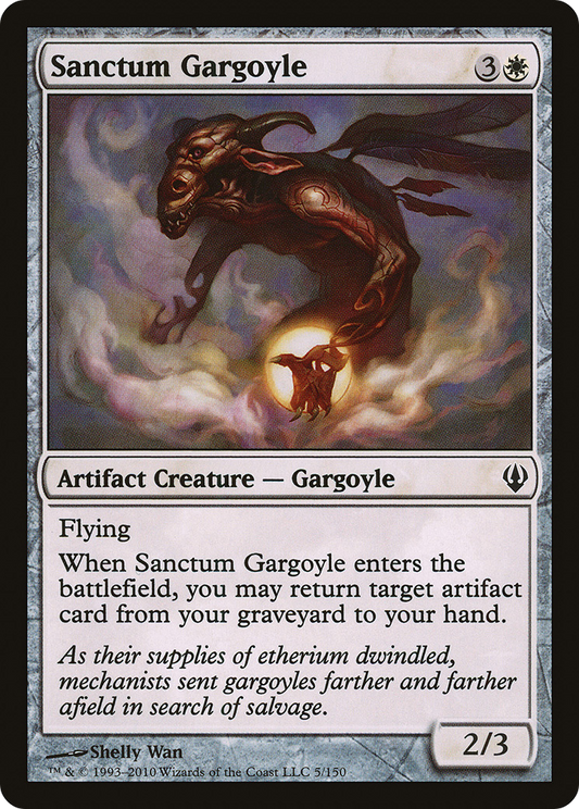 Sanctum Gargoyle (ARC-005) - Archenemy