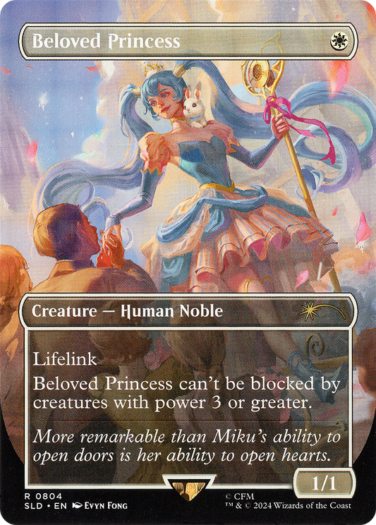 Beloved Princess (SLD-804) - Secret Lair Drop Foil