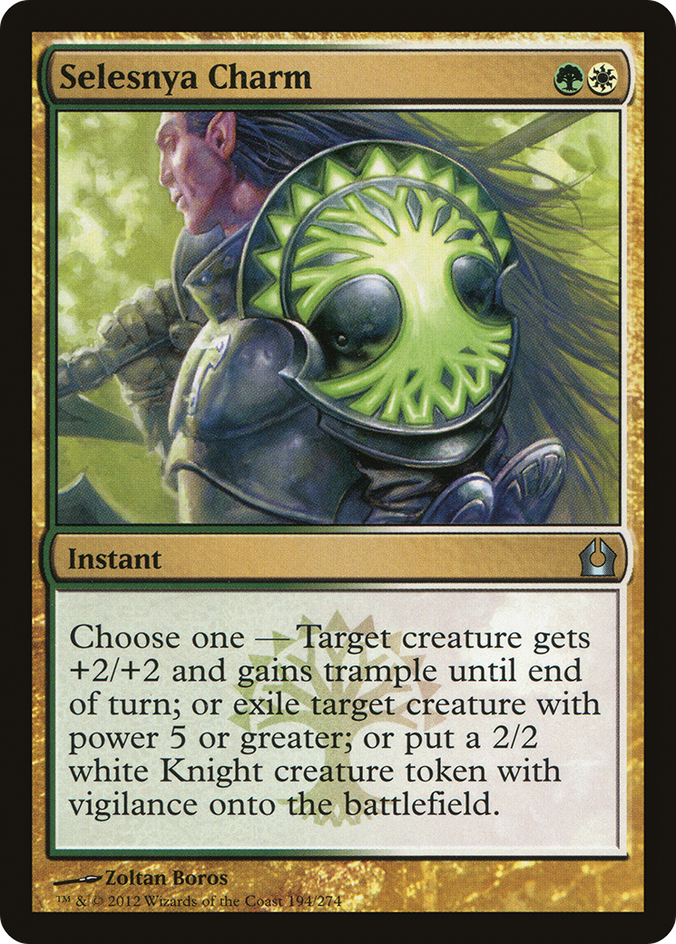 Selesnya Charm  (RTR-194) - Return to Ravnica